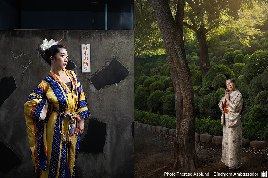 Anzeige:001 asplund-001.jpg